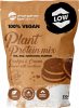 plant_protein_cookies_cream